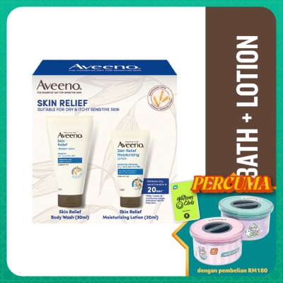 AVEENO Skin Relief Starter Kit 1S