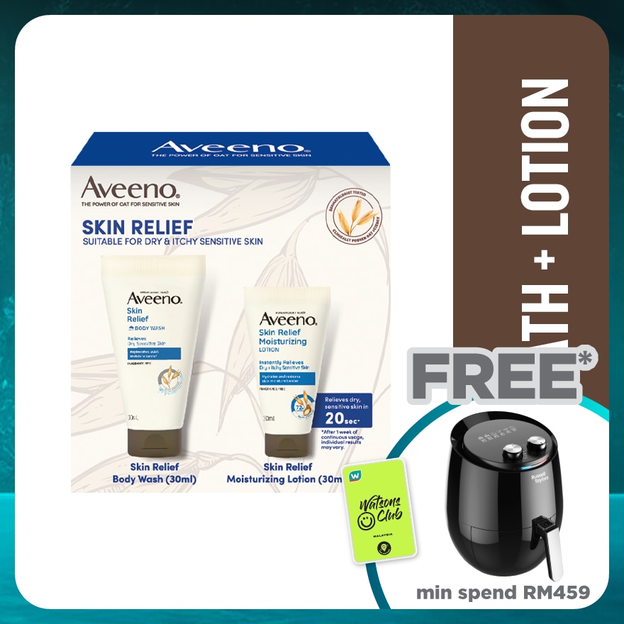 Skin Relief Starter Kit 1S