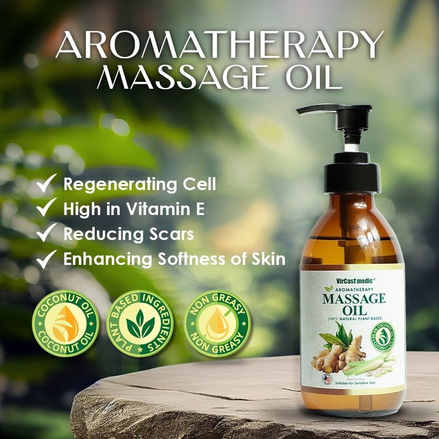 Aromatherapy Ginger & Lemongrass Massage Oil 200ml<BR>