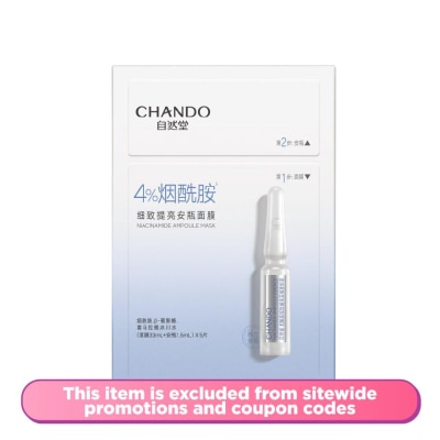 CHANDO Ampoule Sheet Facial Mask 01 Brigtening 1s