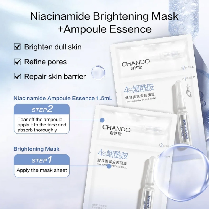 Ampoule Sheet Facial Mask 01 Brigtening 1s