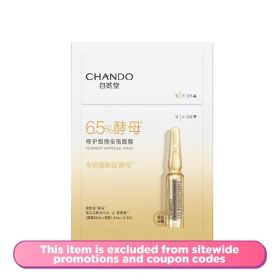 CHANDO Ampoule Sheet Facial Mask 02 Repairing 1s