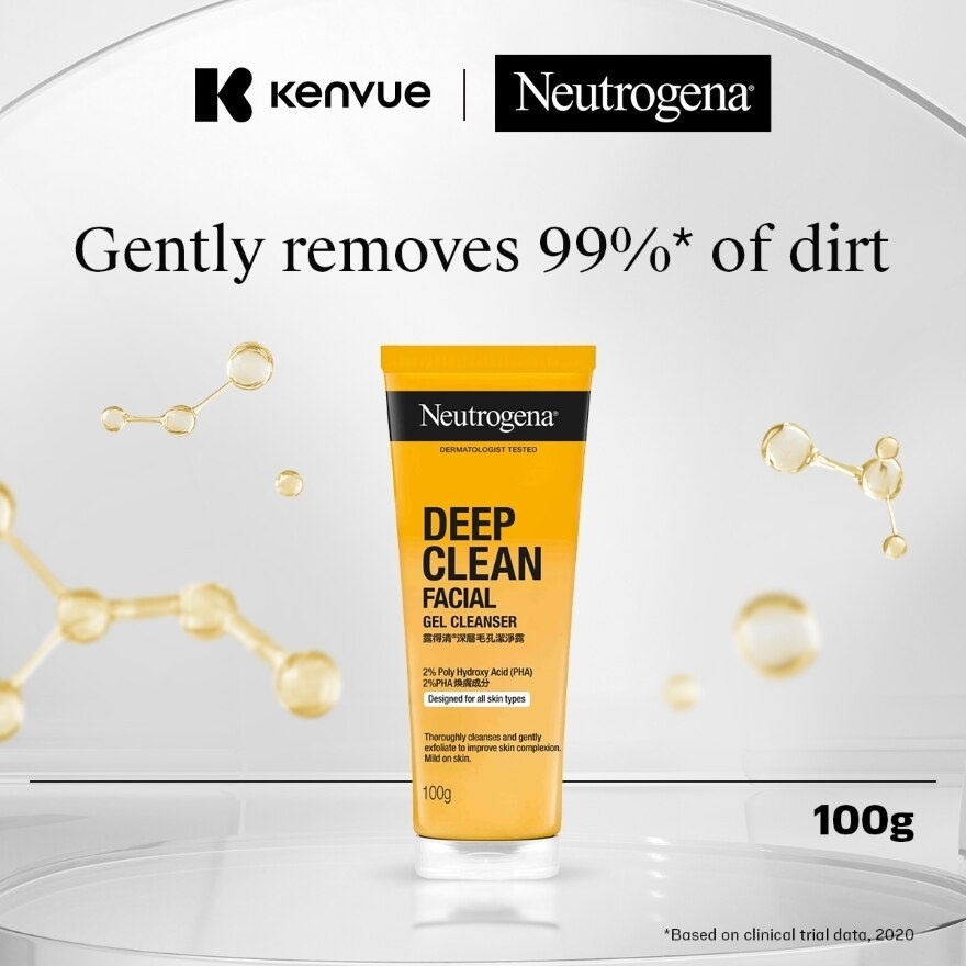 Deep Clean Facial Gel Cleanser 100g