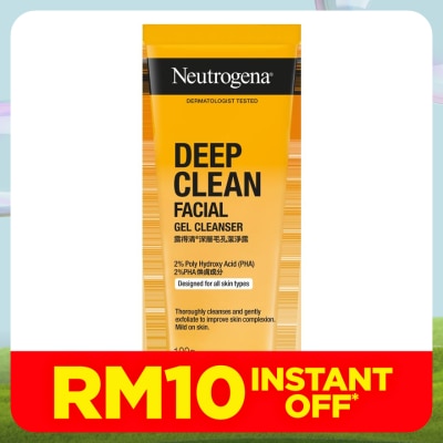 NEUTROGENA Deep Clean Facial Gel Cleanser 100g