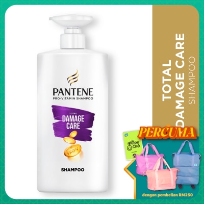PANTENE - Total Damage Care Shampoo 680ml