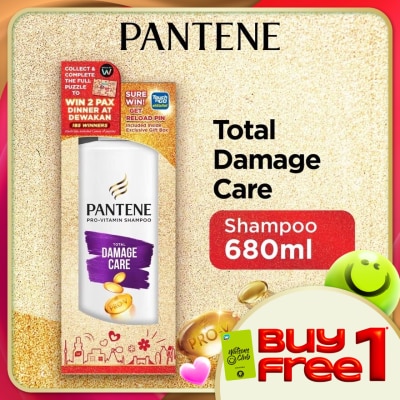 PANTENE - Total Damage Care Shampoo 680ml