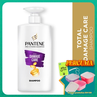 PANTENE - Total Damage Care Shampoo 680ml