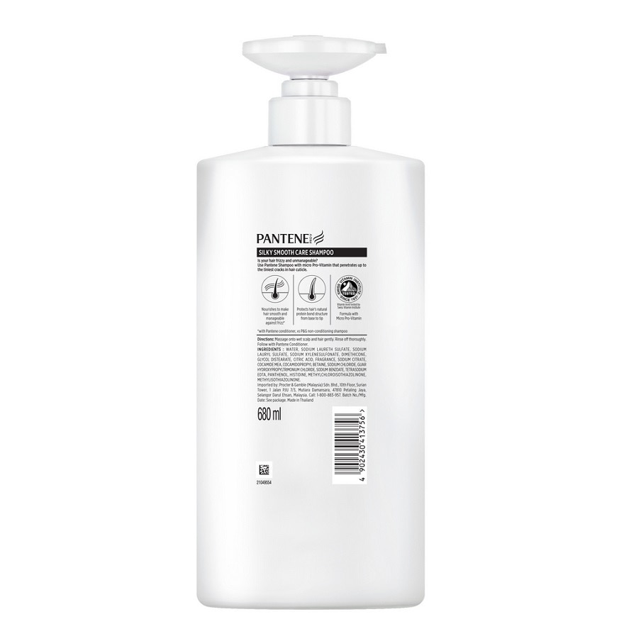 Long & Strong Shampoo 680ml