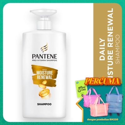 PANTENE - Daily Moisture Renewal Shampoo 680ml