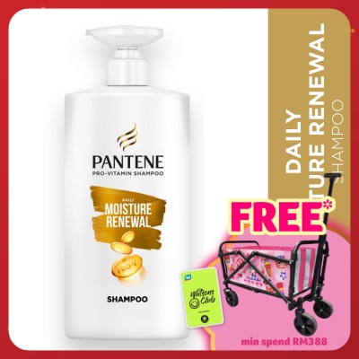 PANTENE Daily Moisture Renewal Shampoo 680ml
