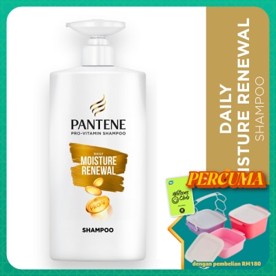 PANTENE - Daily Moisture Renewal Shampoo 680ml