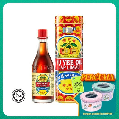 YU YEE Cap Limau Yu Yee Oil 22ml