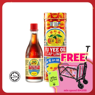 YU YEE Cap Limau Yu Yee Oil 22ml