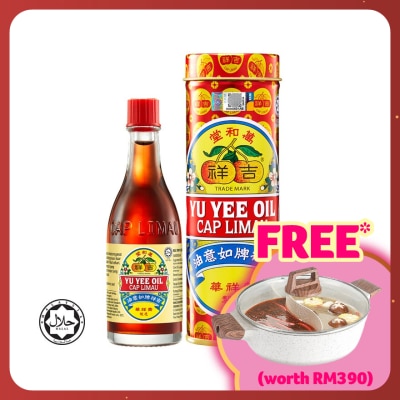 YU YEE Cap Limau Yu Yee Oil 22ml