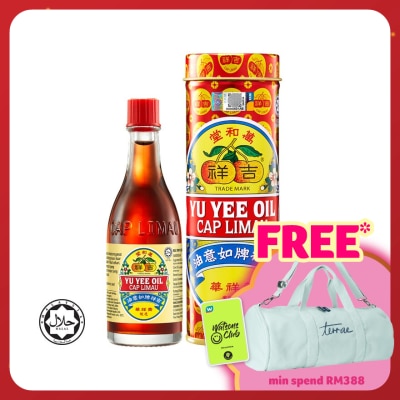 YU YEE Cap Limau Yu Yee Oil 22ml