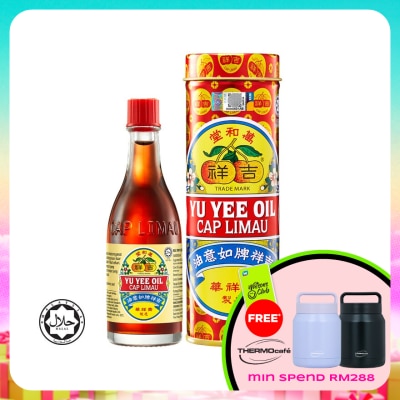 YU YEE - Cap Limau Yu Yee Oil 22ml