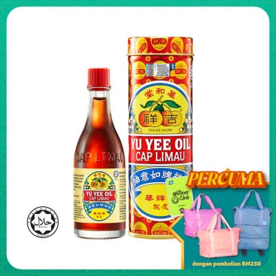 YU YEE - Cap Limau Yu Yee Oil 22ml