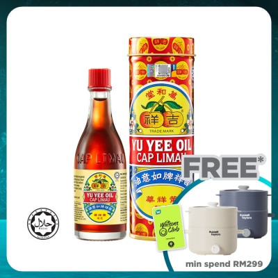 YU YEE Cap Limau Yu Yee Oil 22ml