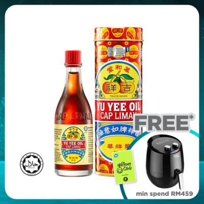 YU YEE Cap Limau Yu Yee Oil 22ml