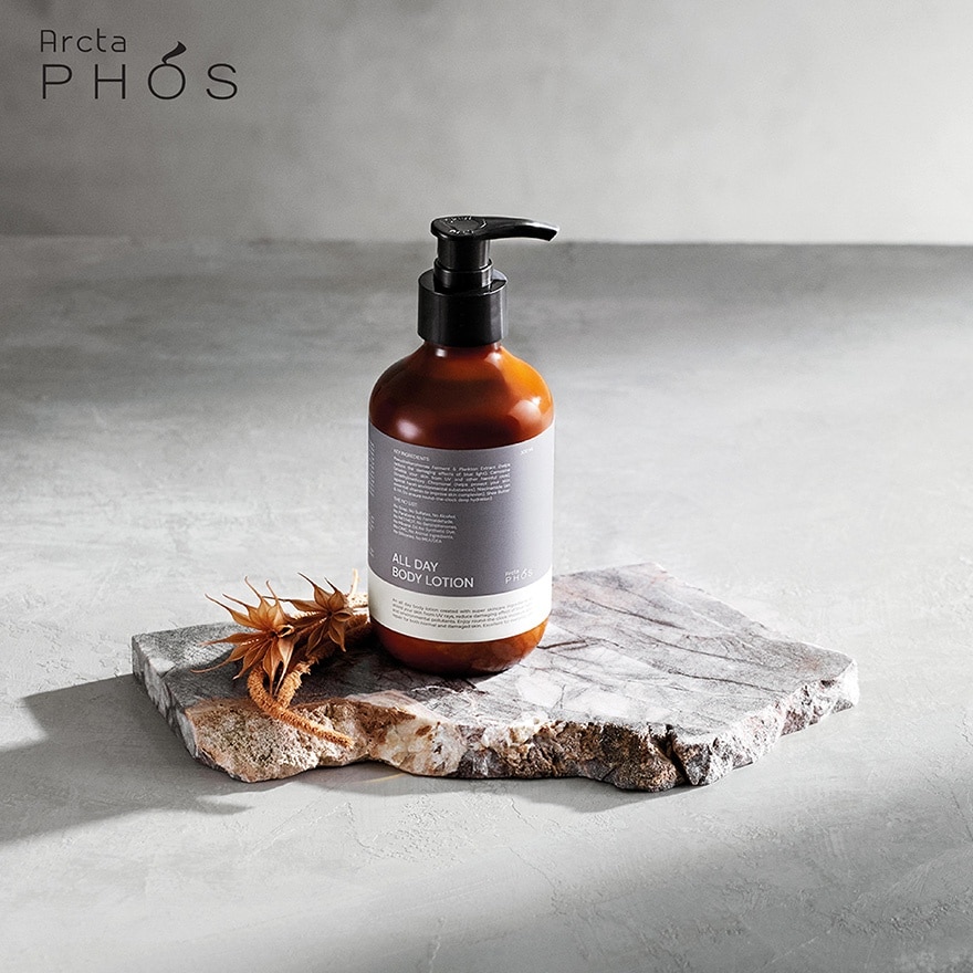 All Day Body Lotion 300ml