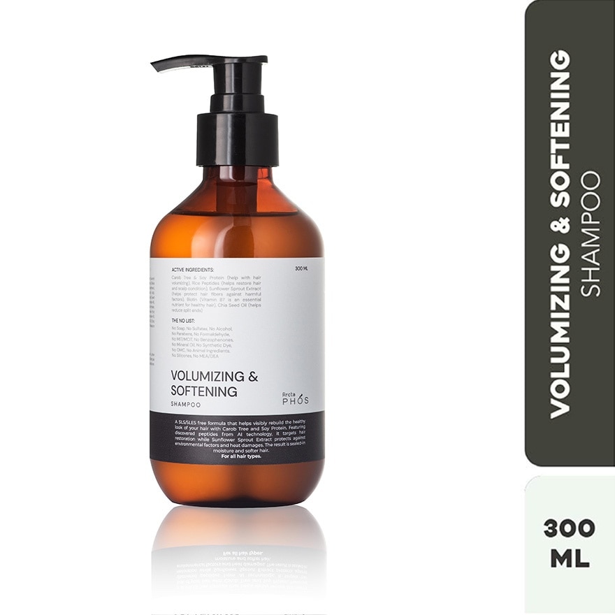 Volumizing & Softening Shampoo 300ml