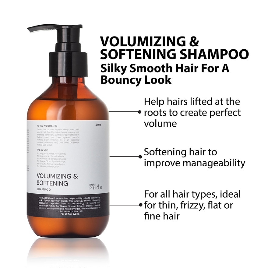 Volumizing & Softening Shampoo 300ml