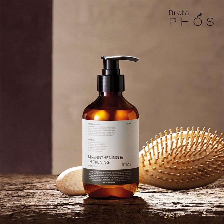 Strengthening & Thickening Shampoo 300ml