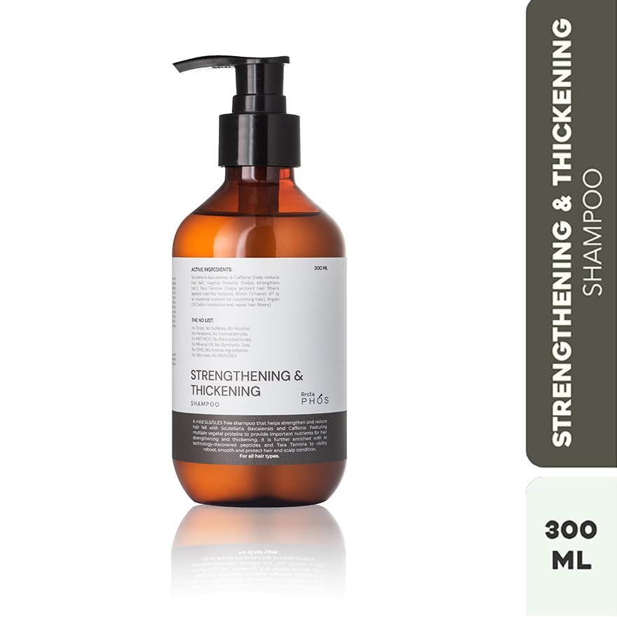 Strengthening & Thickening Shampoo 300ml