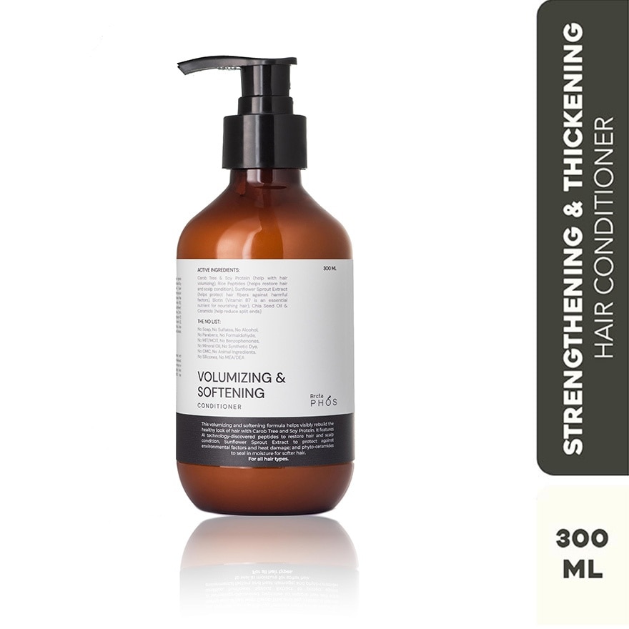 Volumizing & Softening Conditioner 300ml