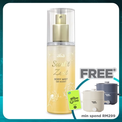 ALIA Sunlit Zest Body Mist 100ML