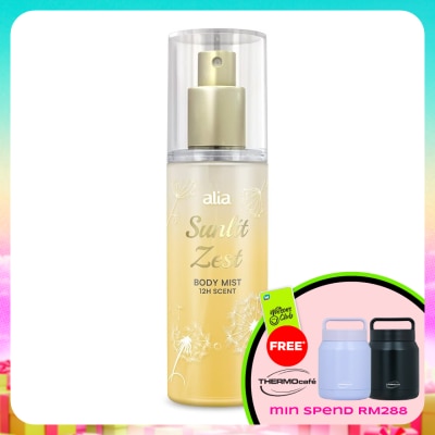 ALIA - Sunlit Zest Body Mist 100ML