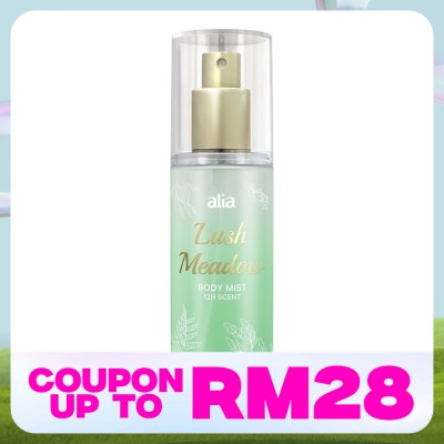 ALIA Lush Meadow Body Mist 100ML