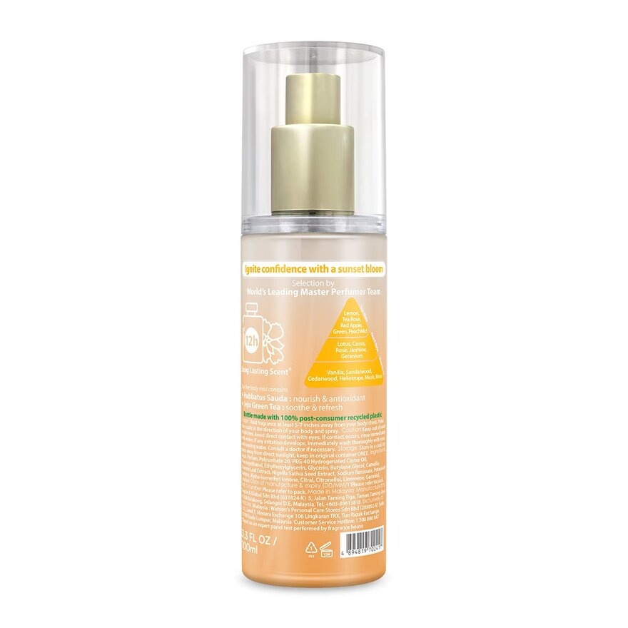Sunset Bloom Body Mist 100ML