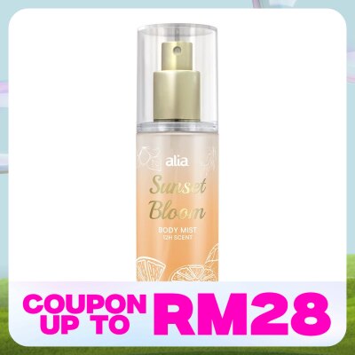 ALIA Sunset Bloom Body Mist 100ML