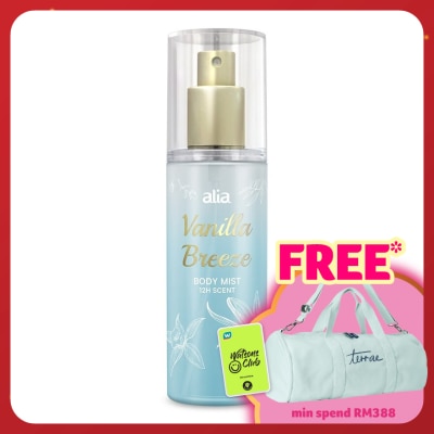 ALIA Vanilla Breeze Body Mist 100ML