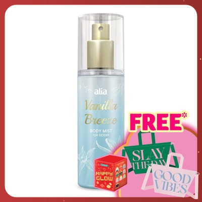 ALIA Vanilla Breeze Body Mist 100ML