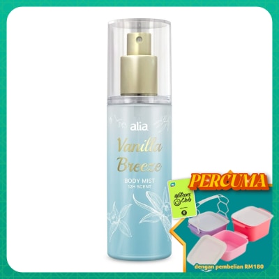 ALIA - Vanilla Breeze Body Mist 100ML
