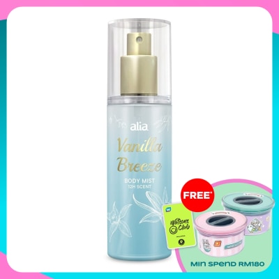 ALIA Vanilla Breeze Body Mist 100ML