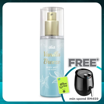 ALIA Vanilla Breeze Body Mist 100ML