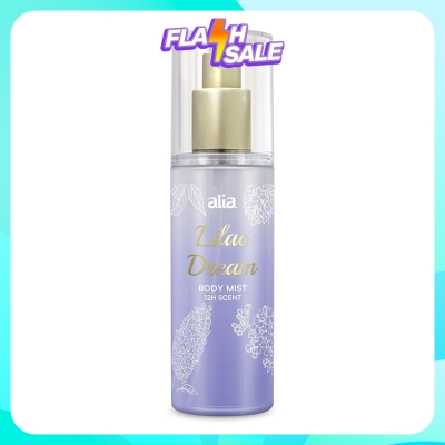 ALIA Lilac Dream Body Mist 100ML image