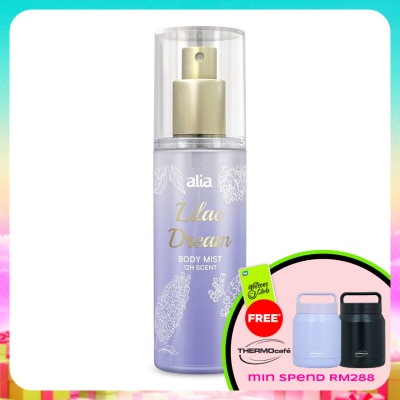 ALIA - Lilac Dream Body Mist 100ML