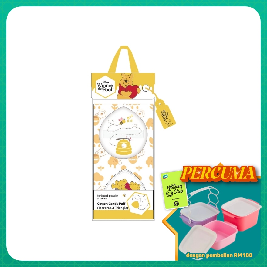 Winnie The Pooh Cotton Candy Puff (Teardrop & Triangle)