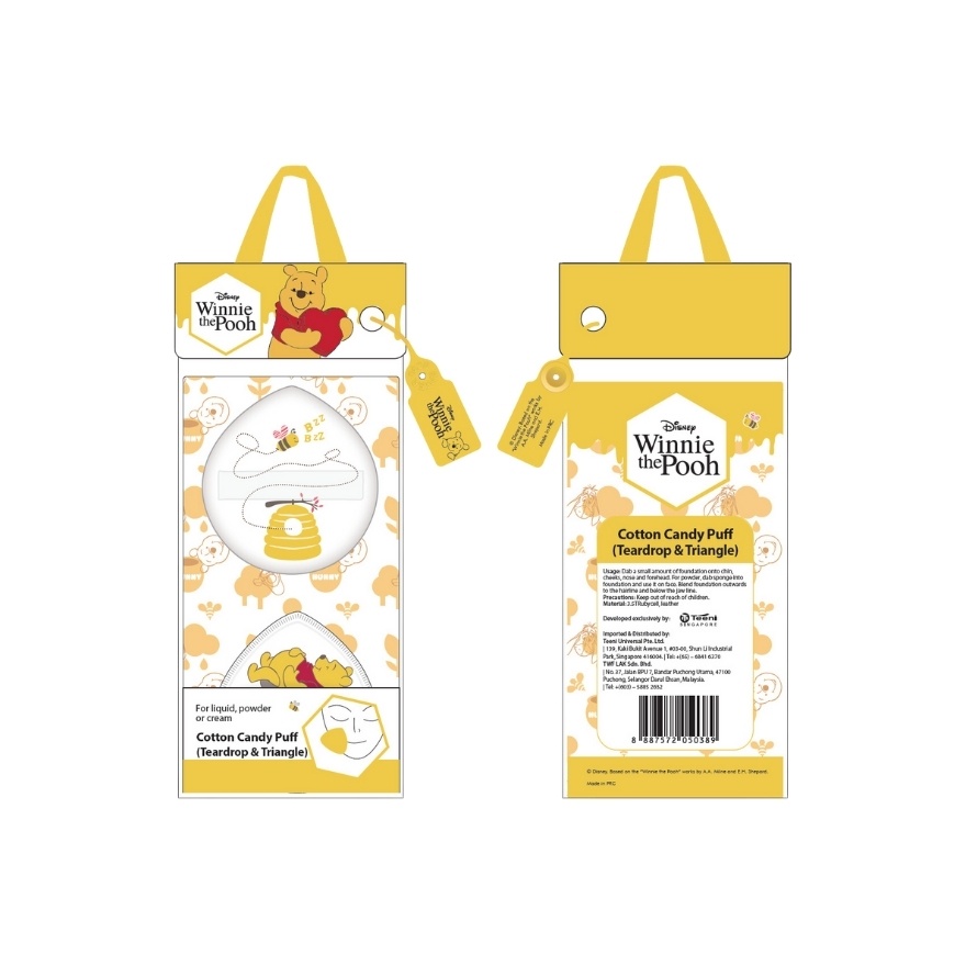 Winnie The Pooh Cotton Candy Puff (Teardrop & Triangle)