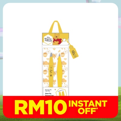 DISNEY Winnie The Pooh Slant Tip Tweezer Set