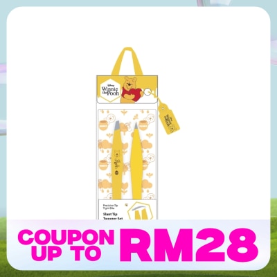 DISNEY Winnie The Pooh Slant Tip Tweezer Set