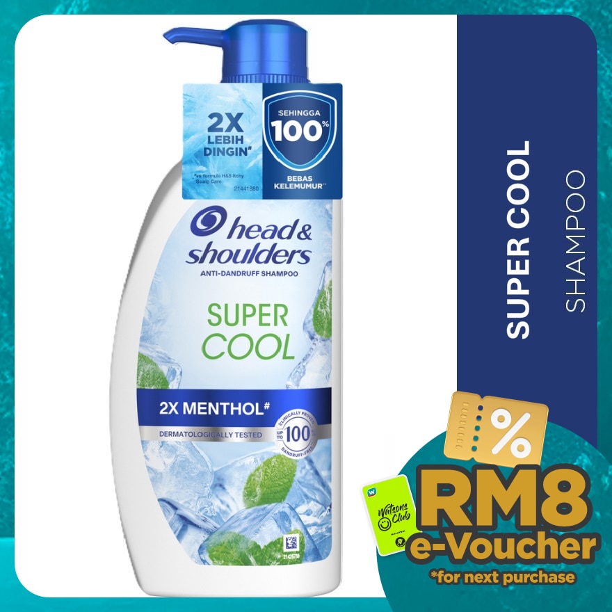 Super Cool Shampoo 590ml