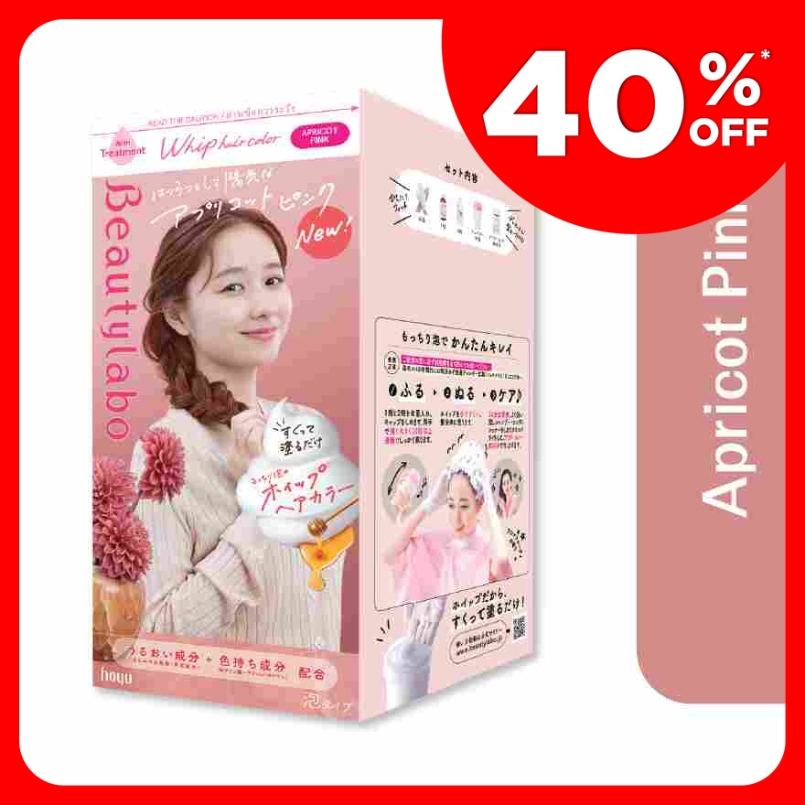Whip Hair Color Apricot Pink 1S