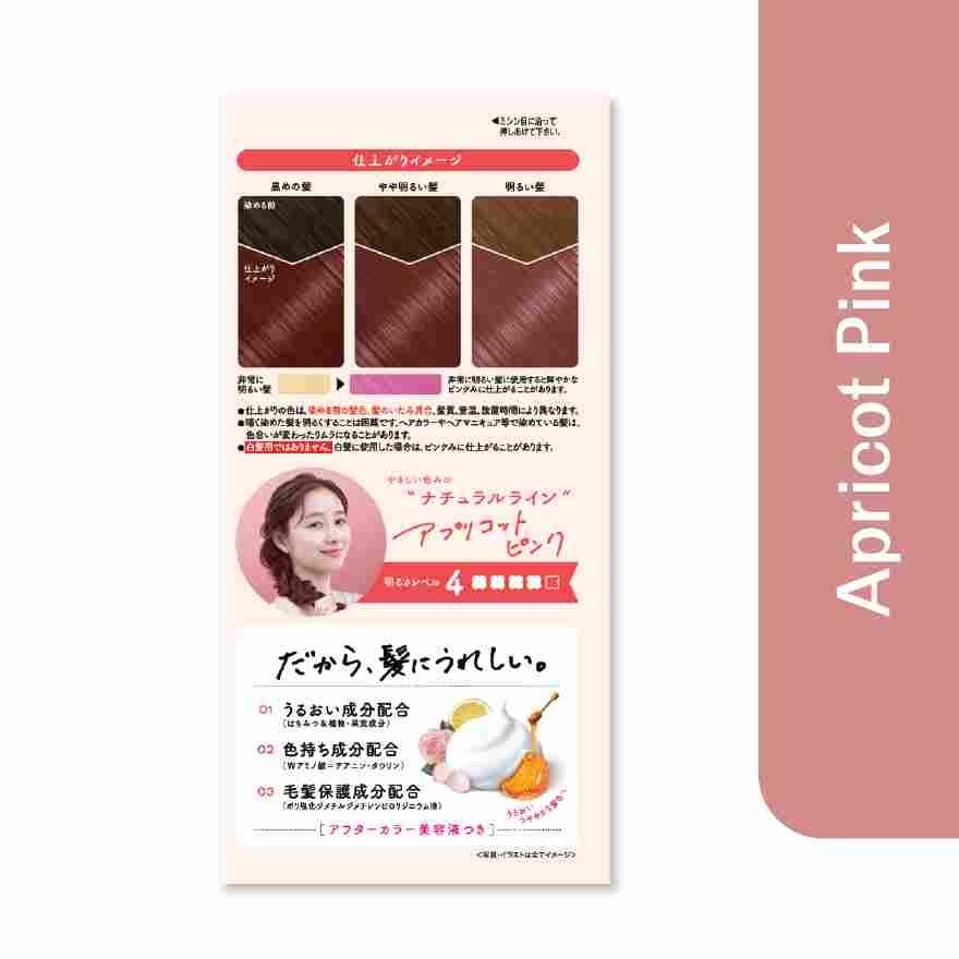 Whip Hair Color Apricot Pink 1S