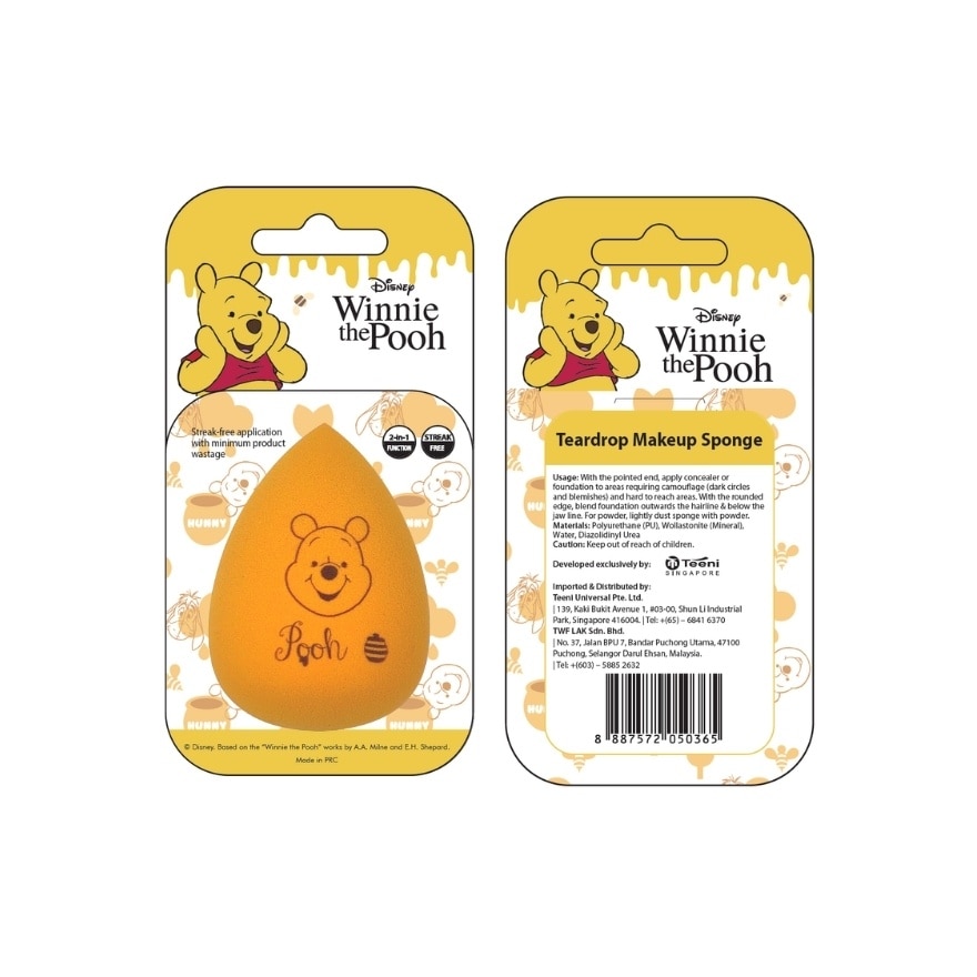 Winnie The Pooh Teardrop Makeup Sponge