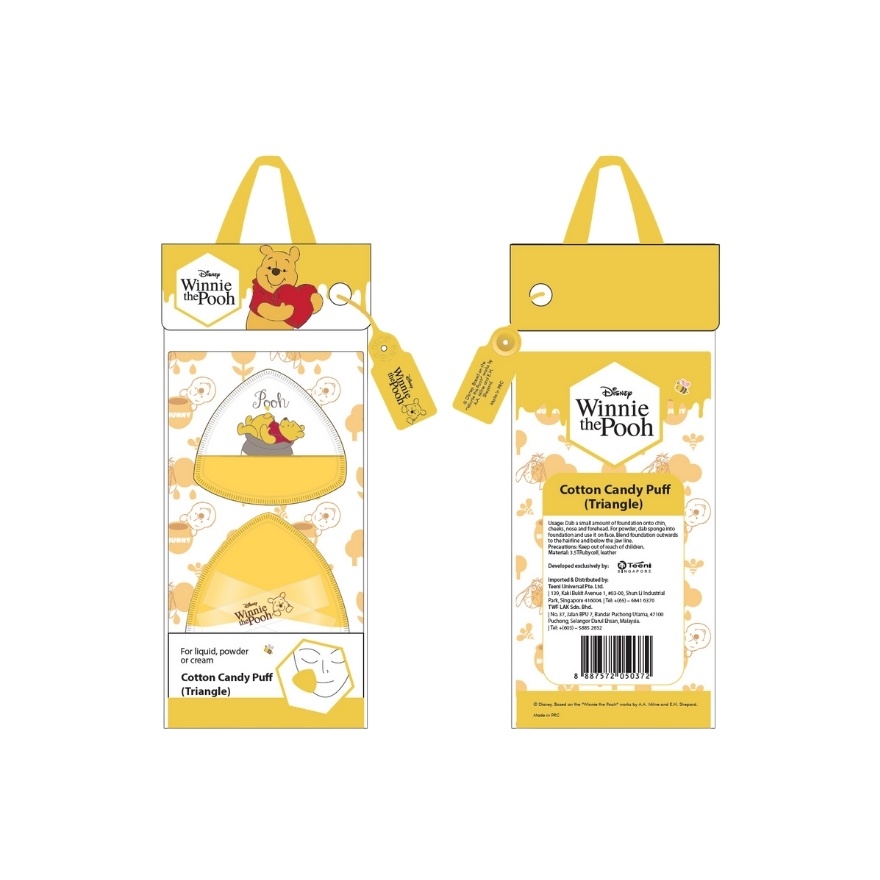 Winnie The Pooh Cotton Candy Puff (Triangle) image